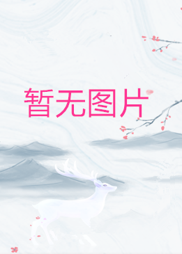 测试1