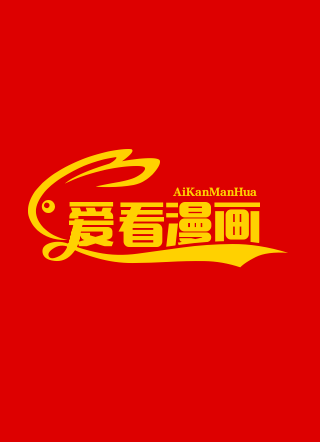街头小子